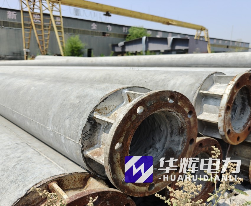 青神18米水泥电线杆